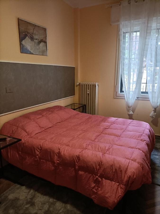 Appartement Sant'Orsola House à Bologne Extérieur photo